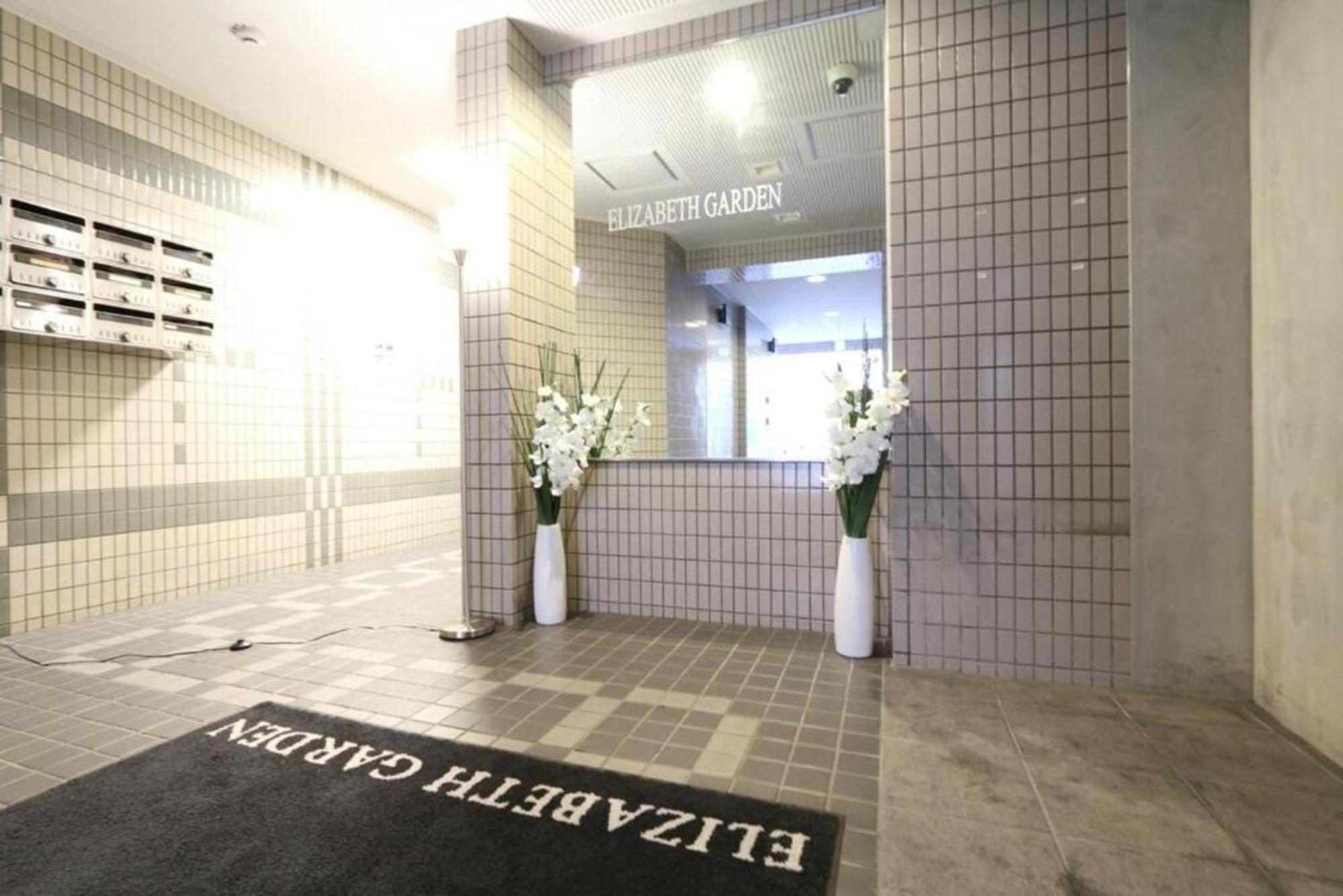 Eg12 Elizabeth Garden Apartment *